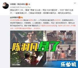 狗仔卓伟爆料新闻视频播放,狗仔团队揭秘热门新闻幕后真相 第1张 狗仔卓伟爆料新闻视频播放,狗仔团队揭秘热门新闻幕后真相 第1张